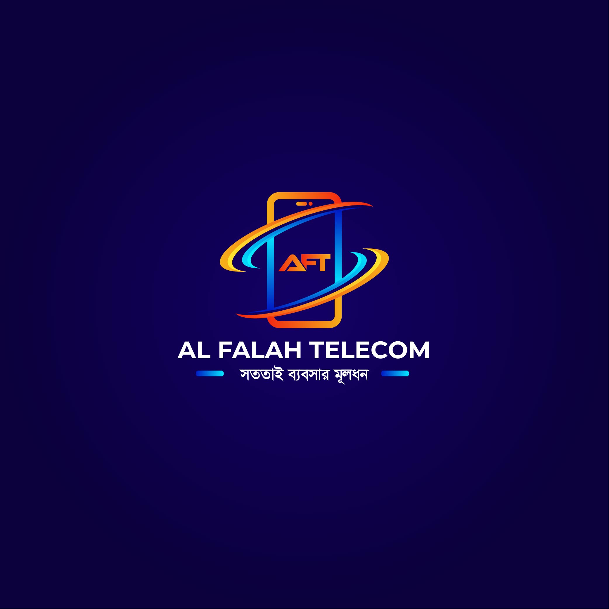 Site Logo